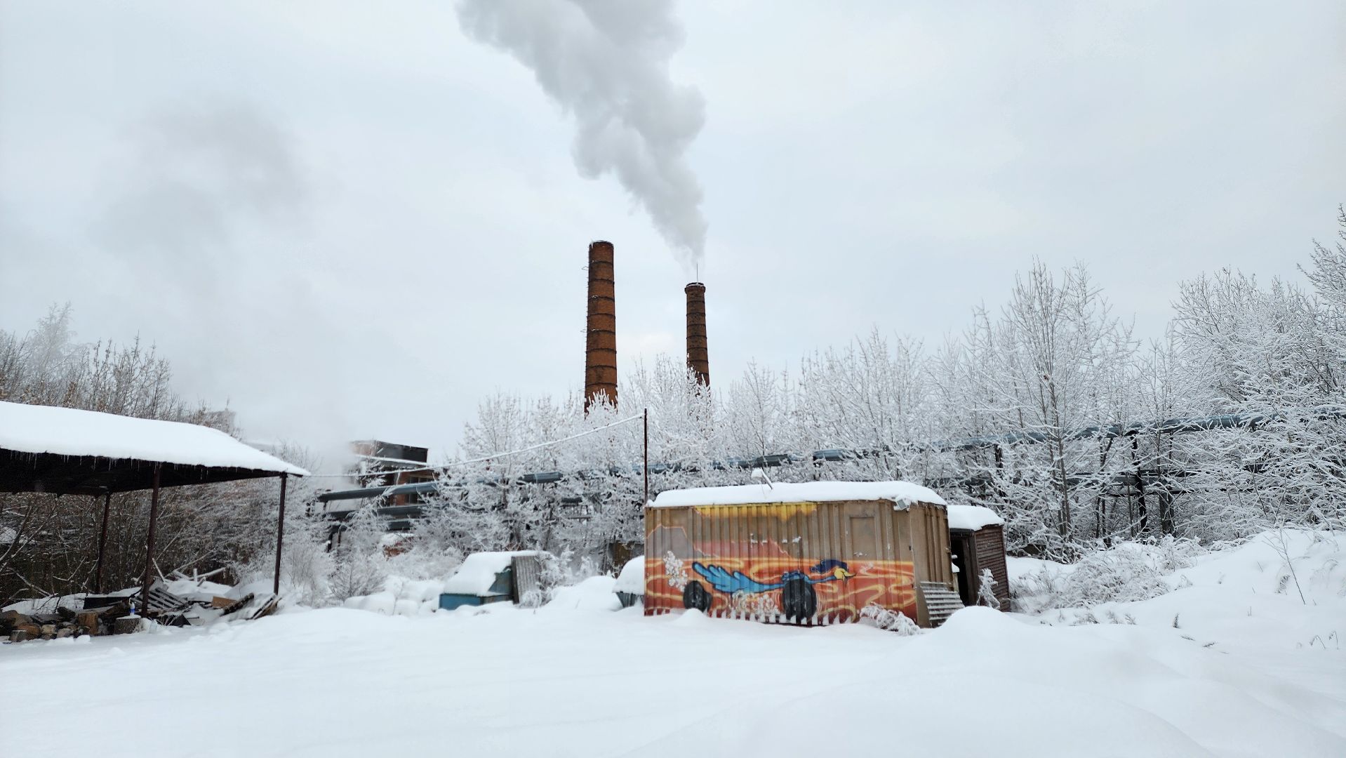 Солнечногорск, котельная, авария