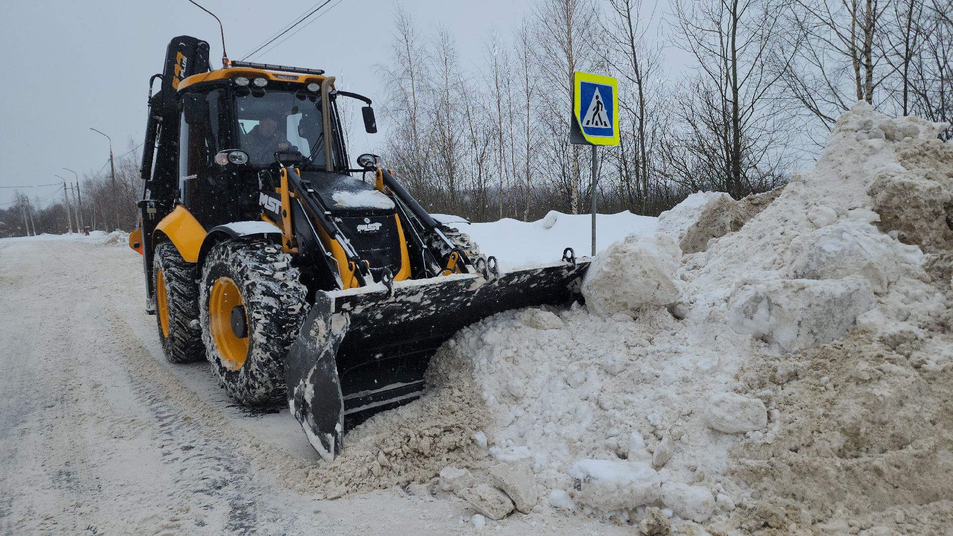 шатура, снегопад, снежный Армагеддон, замело, уборка снега,