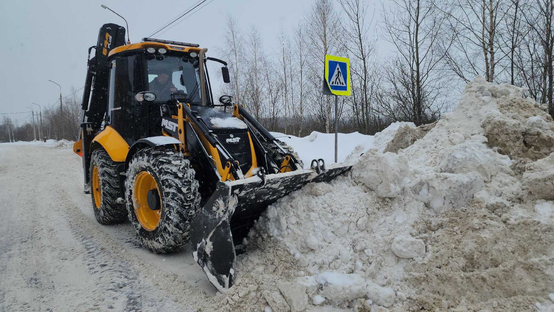 шатура, снегопад, снежный Армагеддон, замело, уборка снега,