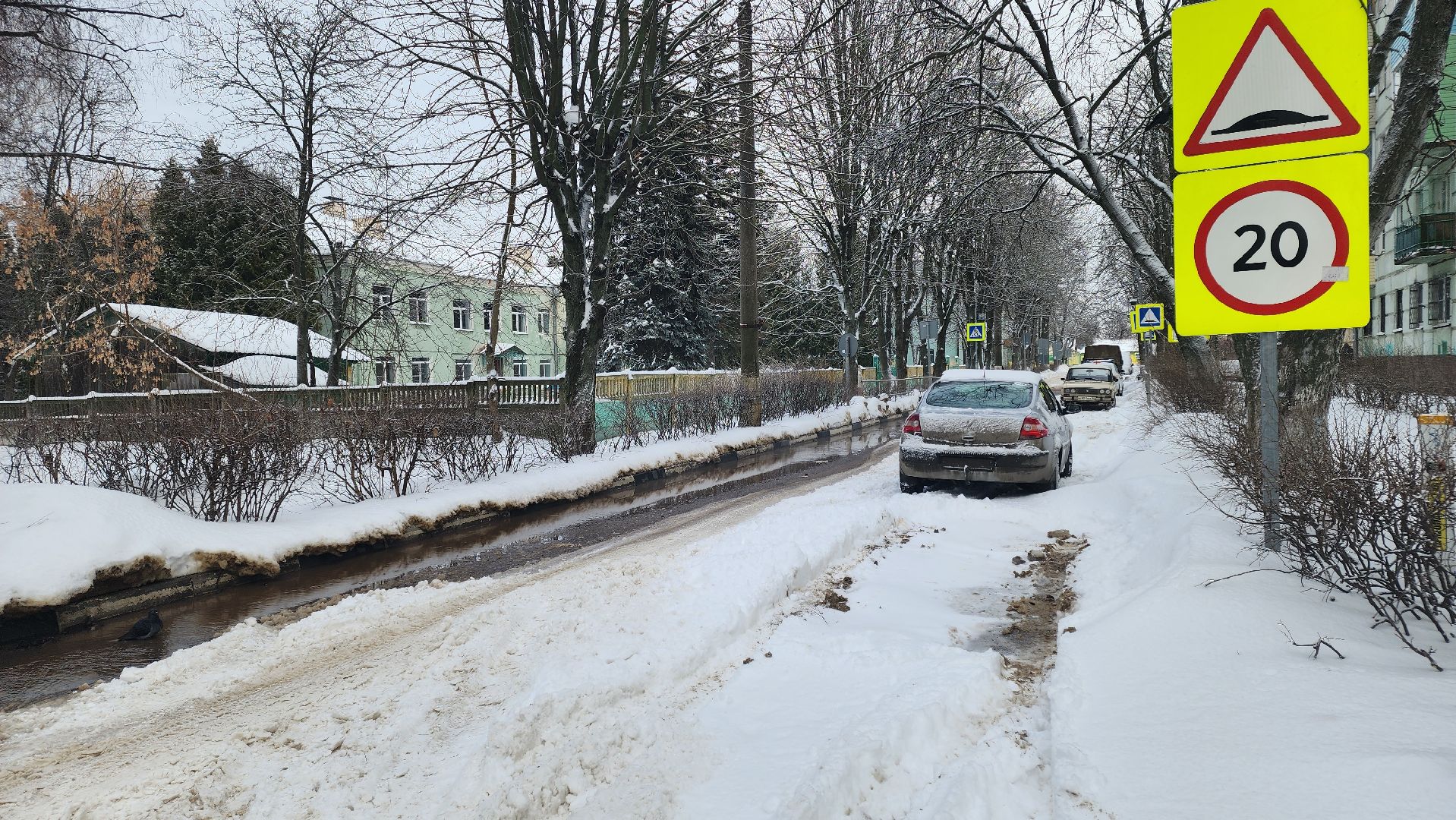кашира, жкх, отопление, авария на теплосетях, горячая вода, ЧП,