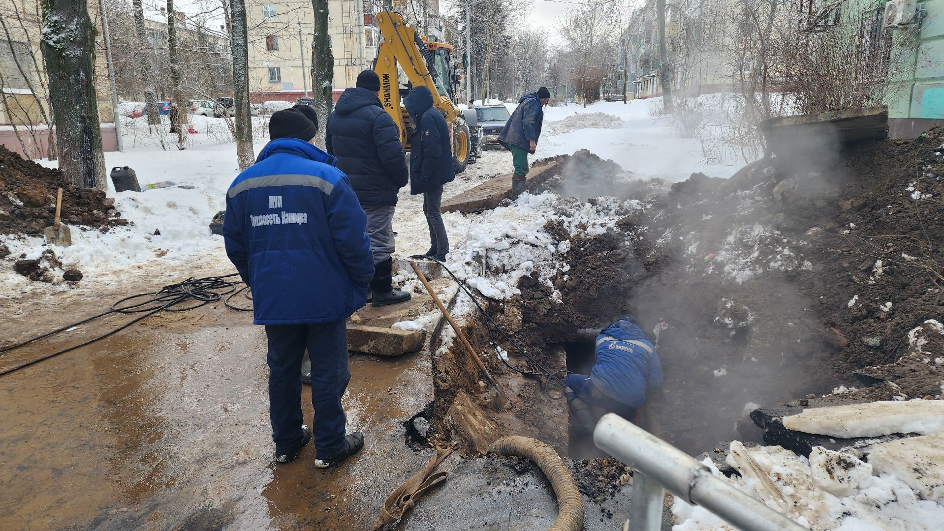 кашира, жкх, отопление, авария на теплосетях, горячая вода, ЧП,