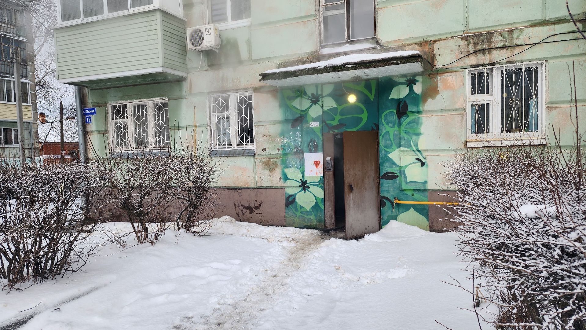 кашира, жкх, отопление, авария на теплосетях, горячая вода, ЧП,