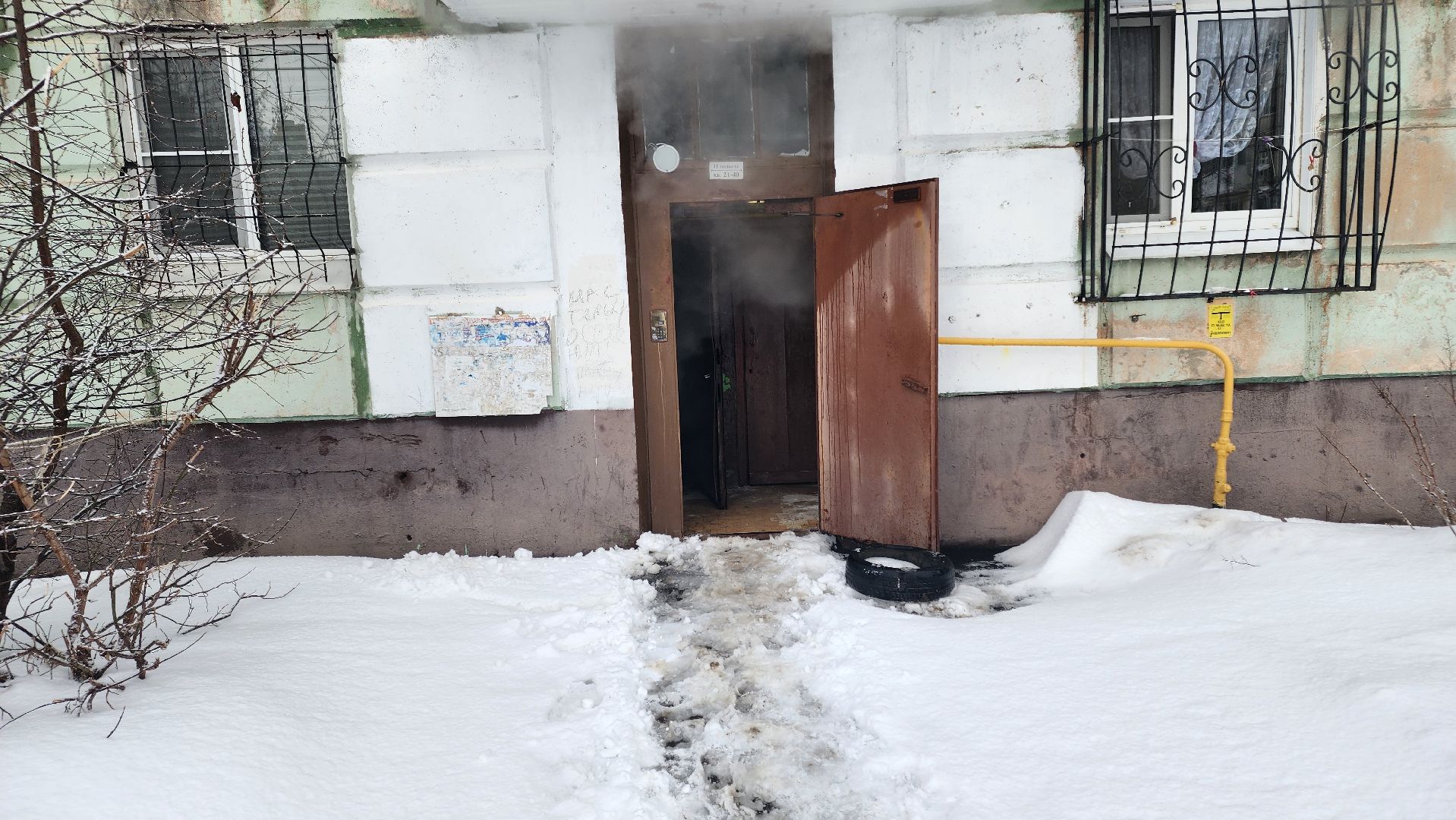 кашира, жкх, отопление, авария на теплосетях, горячая вода, ЧП,