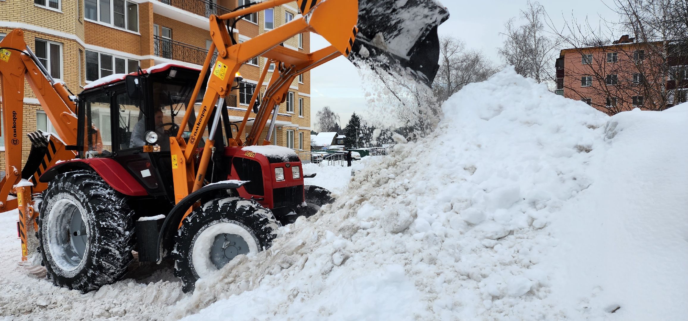 раменское, жкх, уборка снега,