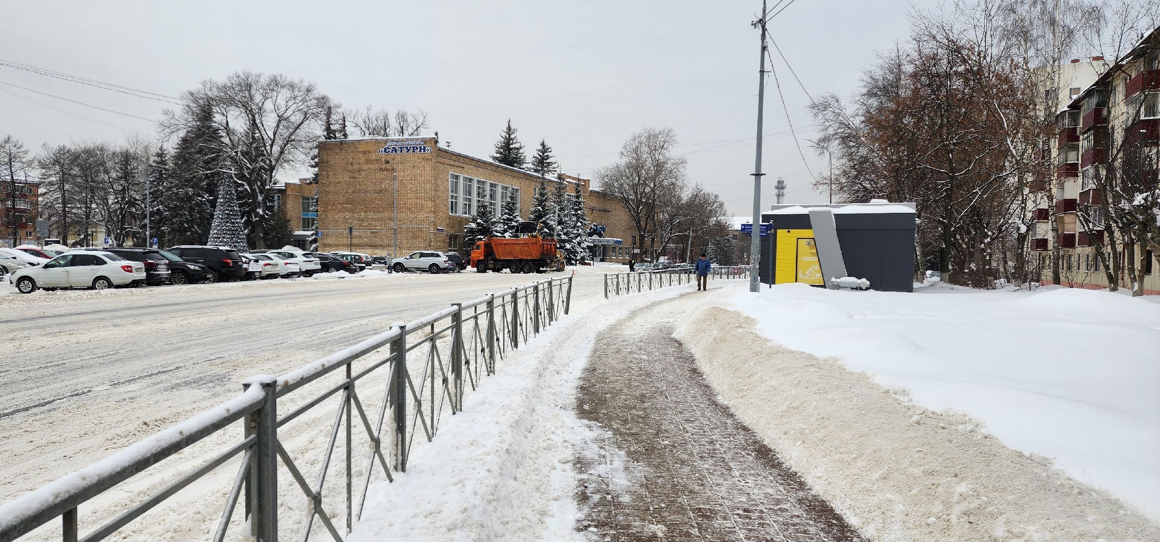 раменское, жкх, уборка снега,