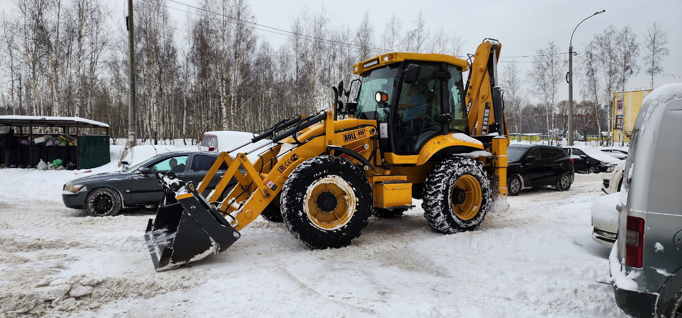 раменское, жкх, уборка снега,