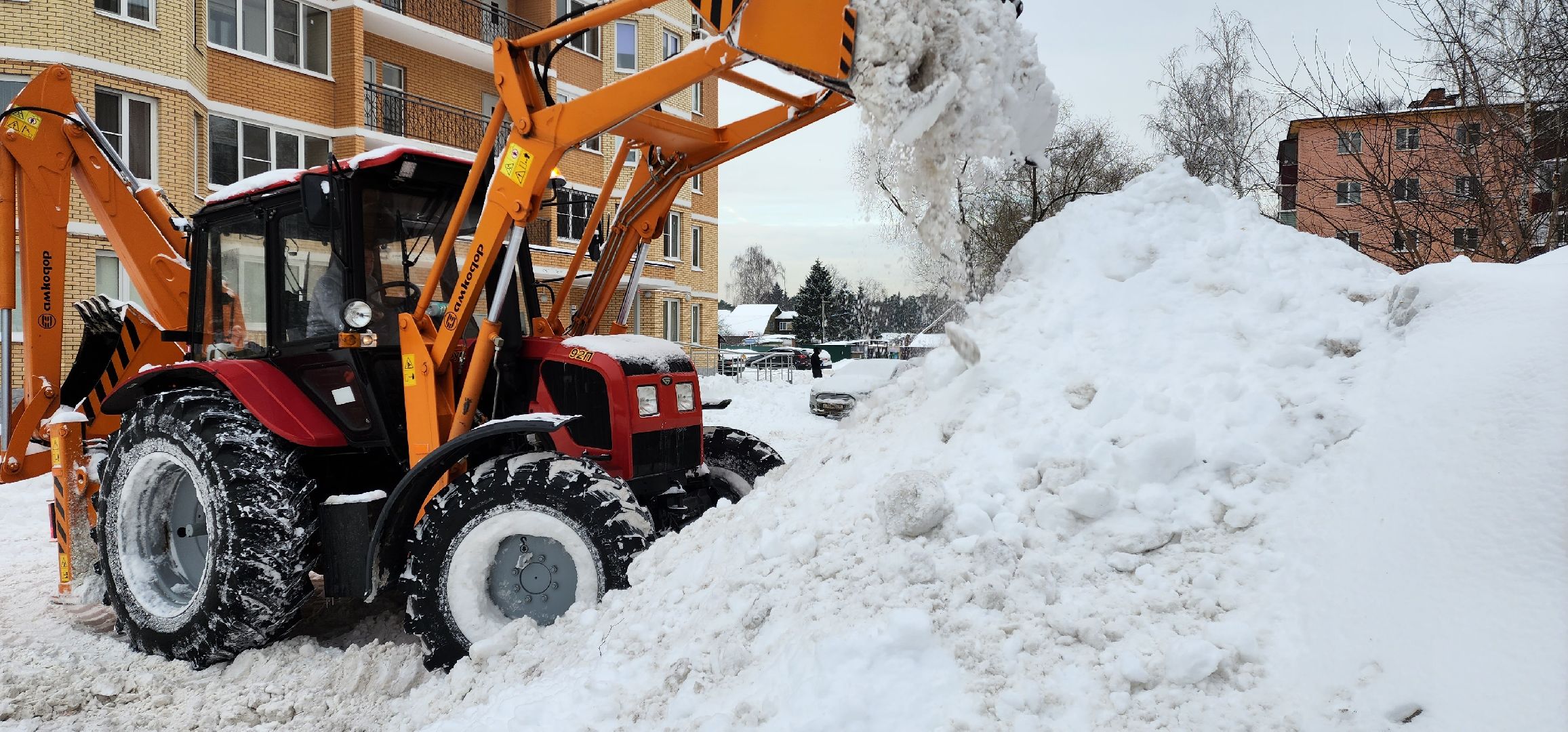 раменское, жкх, уборка снега,