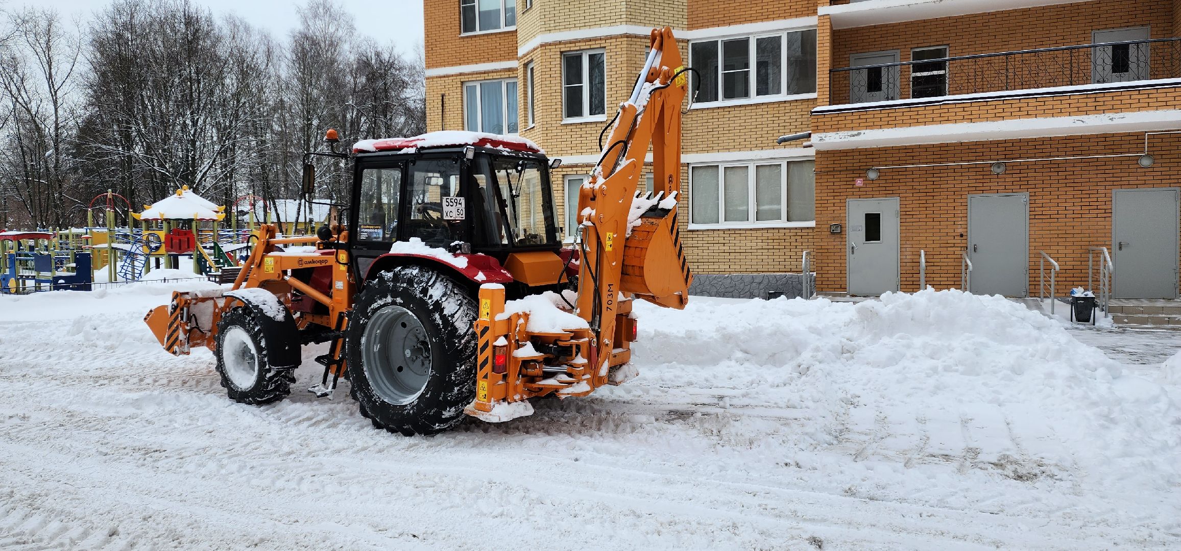 раменское, жкх, уборка снега,