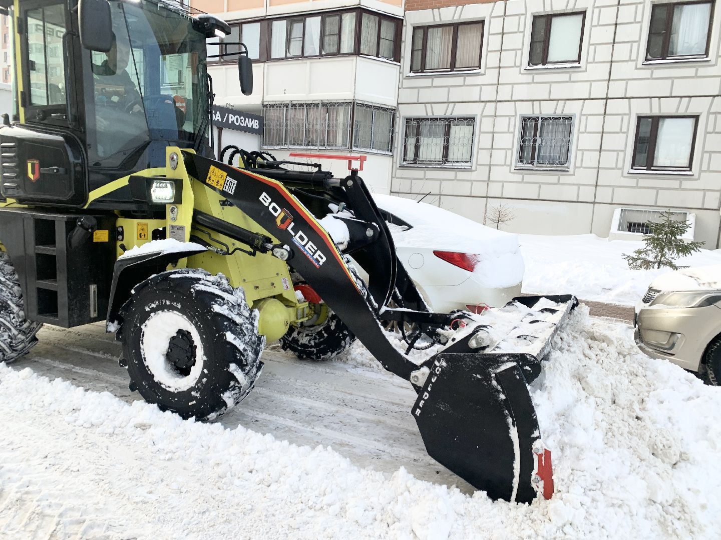 Балашиха, Подмосковье, Снегопад, уборка дворов, уборка снега,