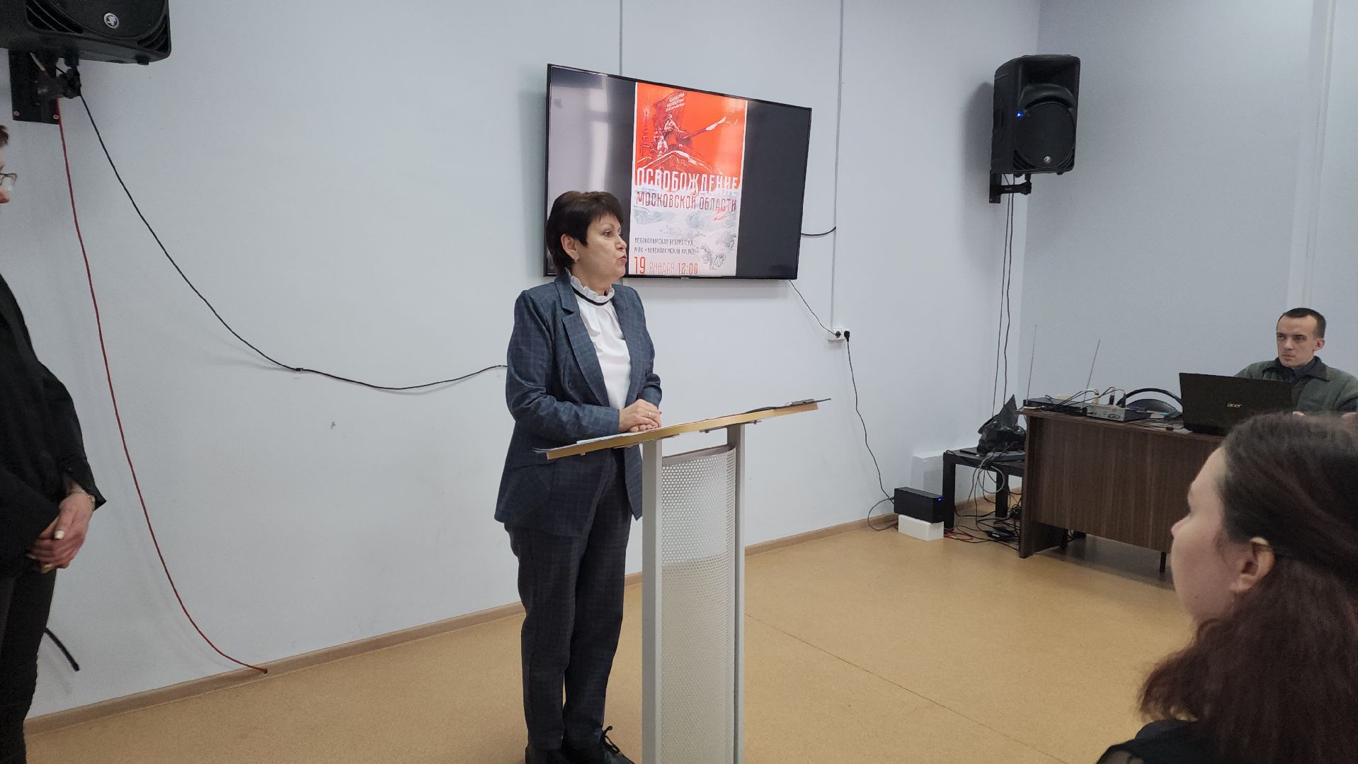 волоколамск, библиотека, депутат, московская областная дума, память, вов, война, день освобождения, мероприятие,