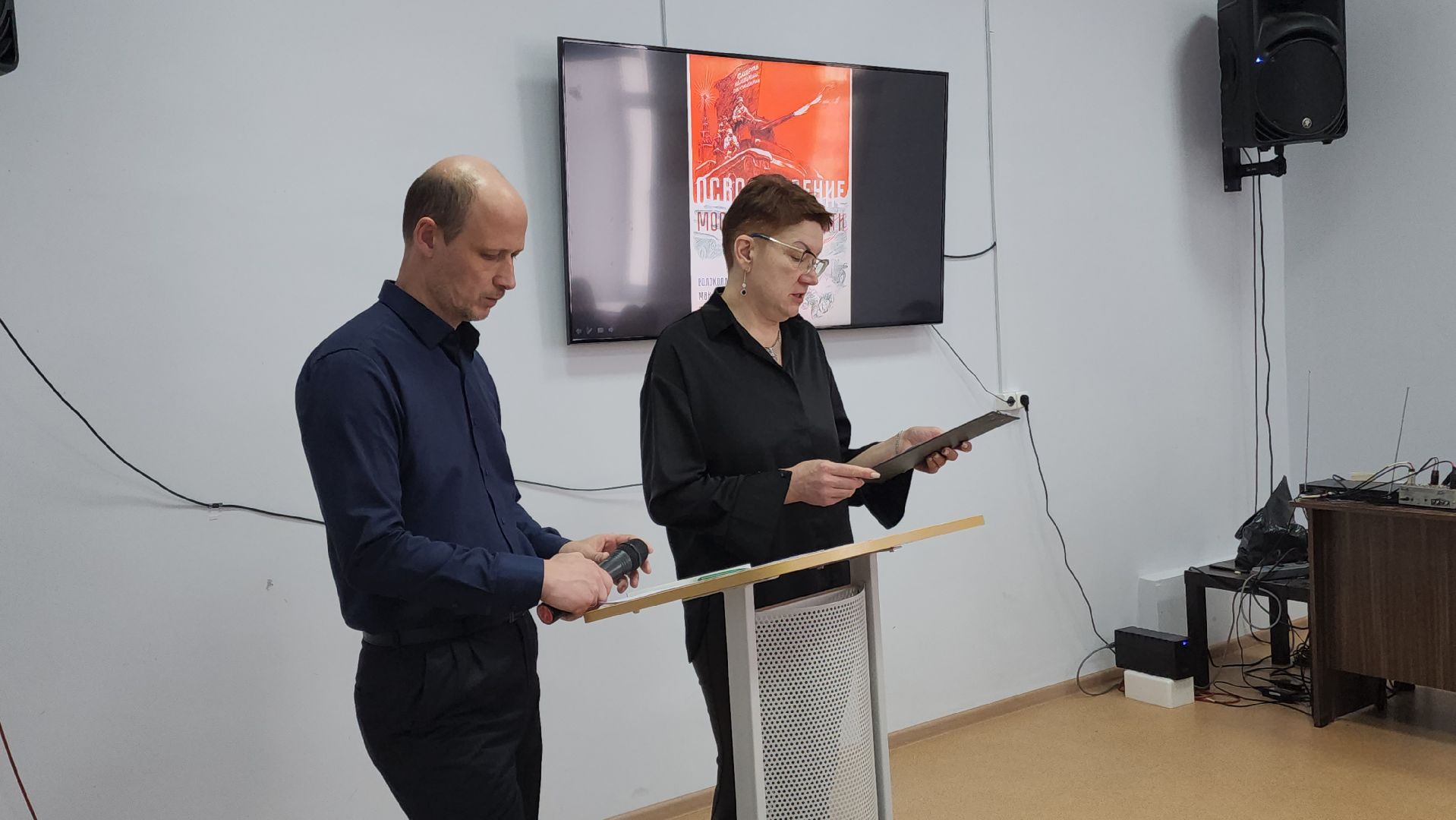 волоколамск, библиотека, депутат, московская областная дума, память, вов, война, день освобождения, мероприятие,