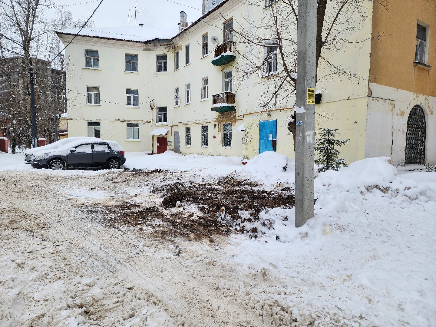 Подольск, жкх, Отопление, Теплосети,