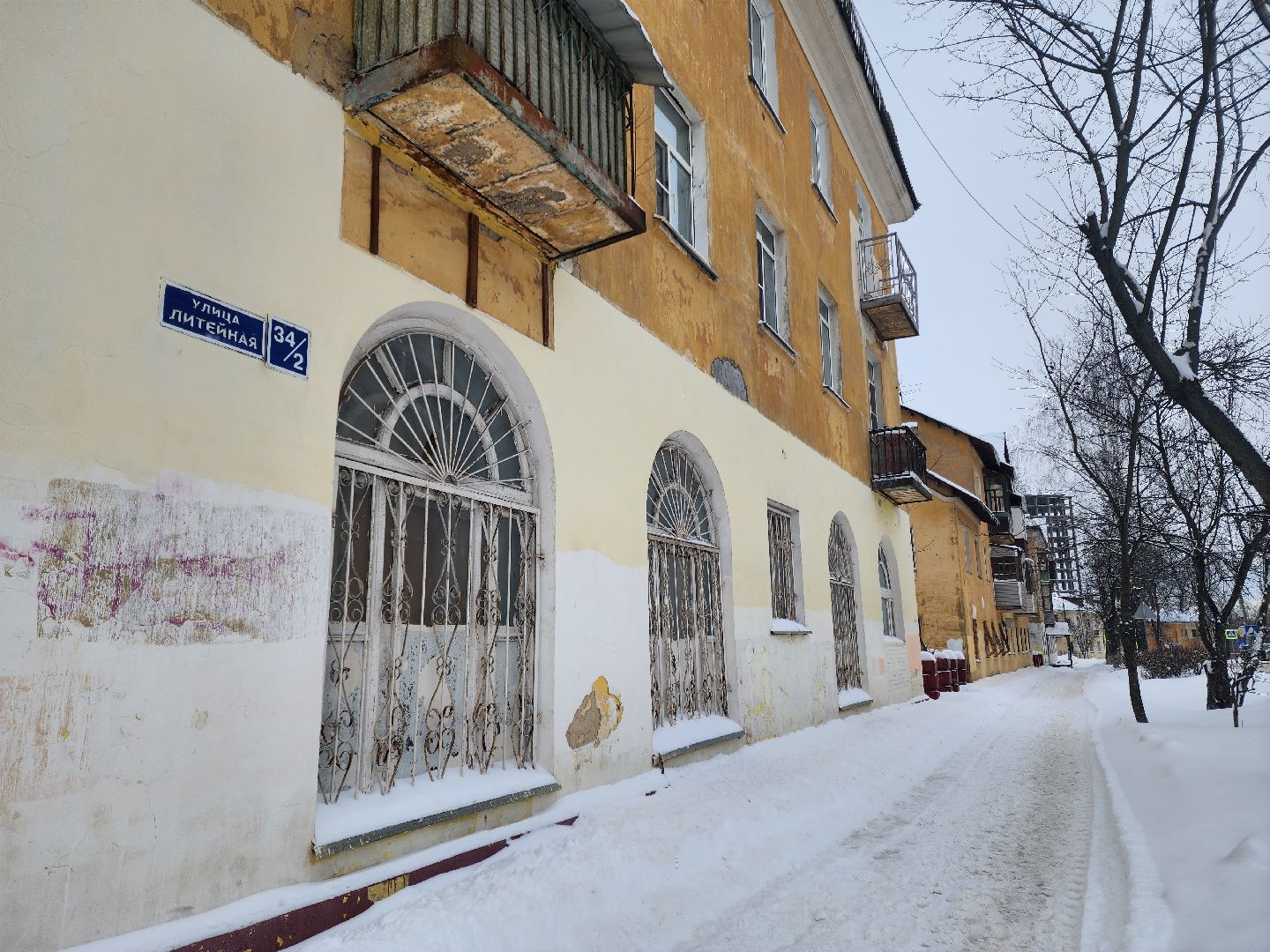 Подольск, жкх, Отопление, Теплосети,