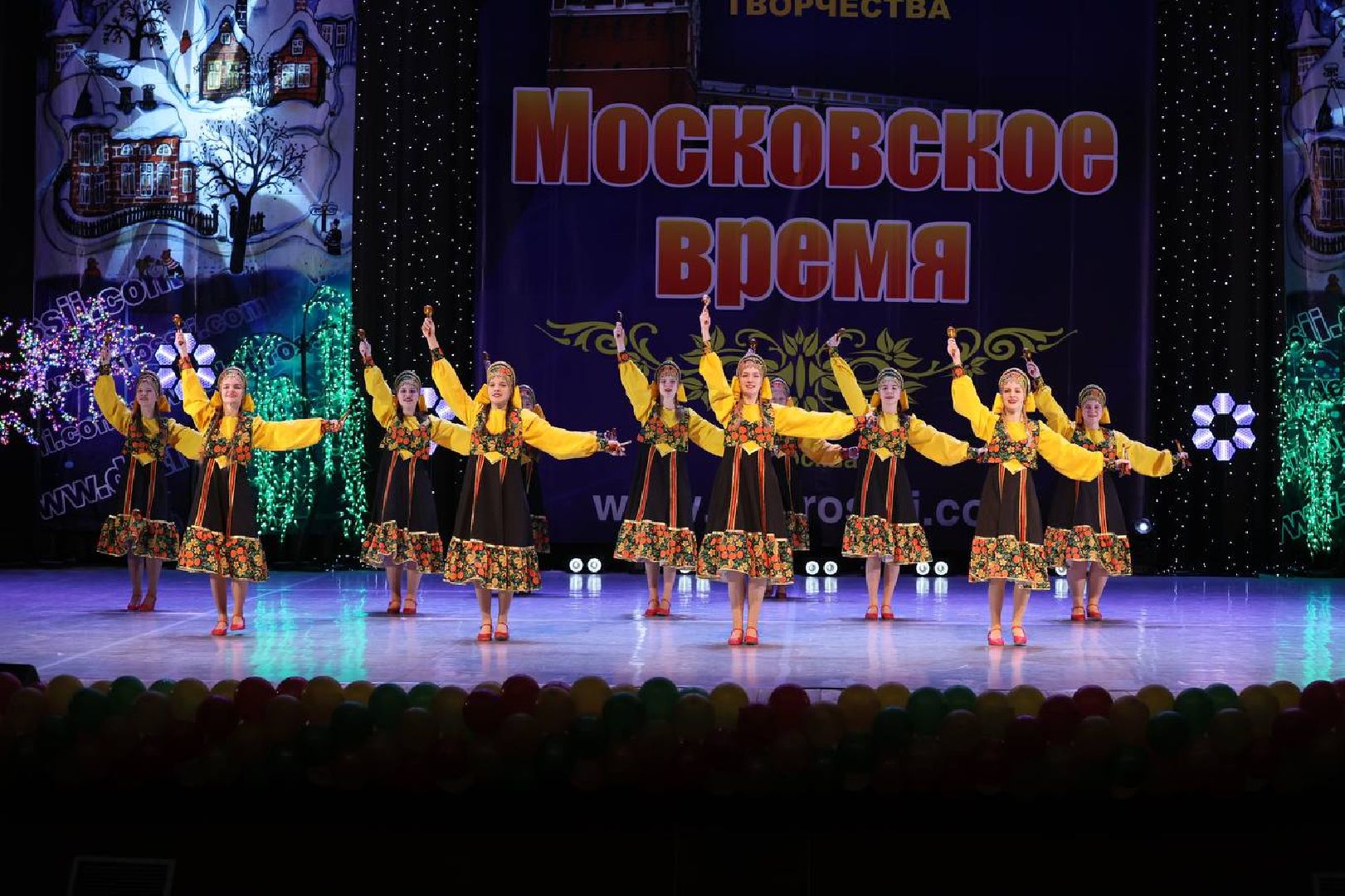 волоколамск, конкурс, танец, коллектив, народные танцы, танцевальный коллектив,