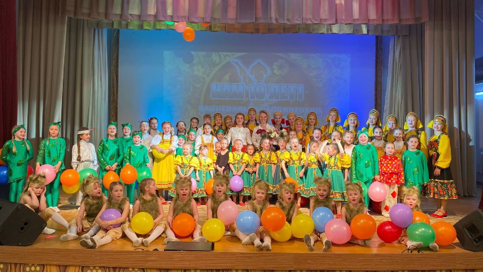 волоколамск, конкурс, танец, коллектив, народные танцы, танцевальный коллектив,