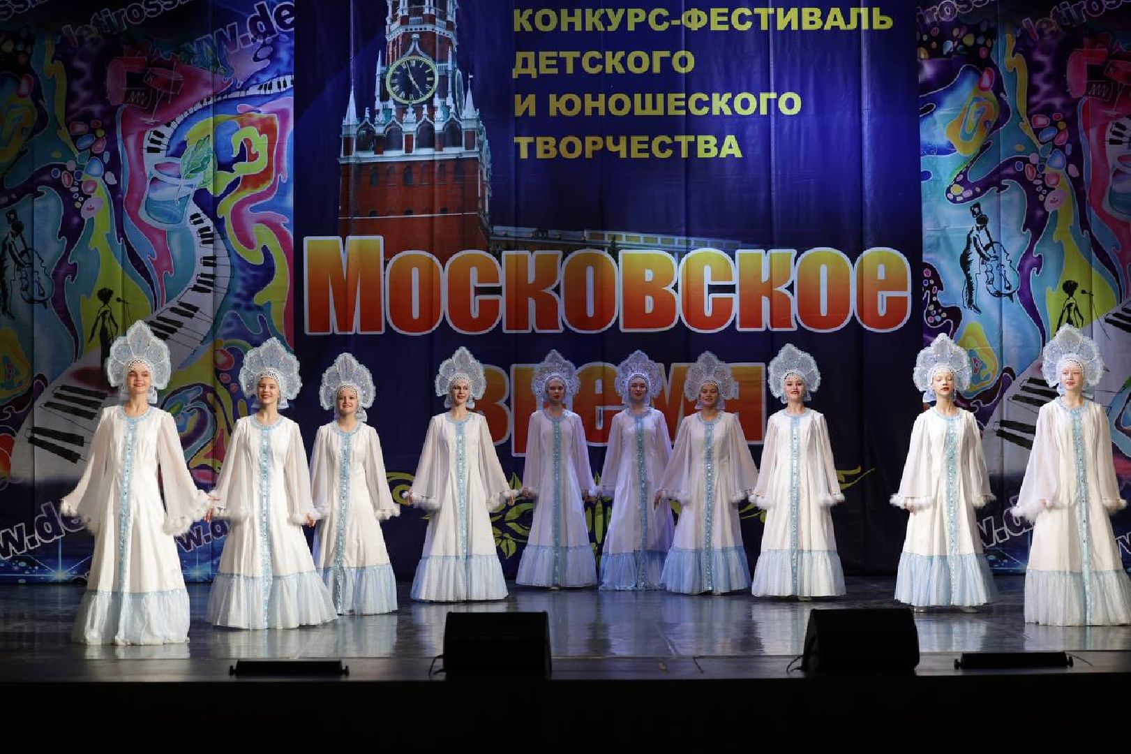 волоколамск, конкурс, танец, коллектив, народные танцы, танцевальный коллектив,