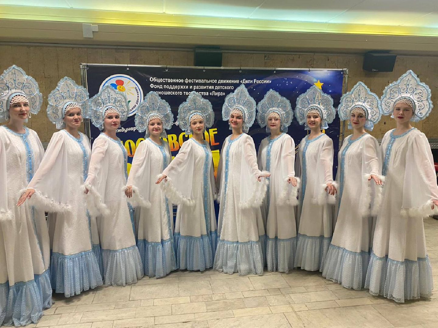 волоколамск, конкурс, танец, коллектив, народные танцы, танцевальный коллектив,