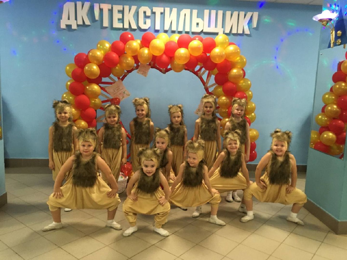 волоколамск, конкурс, танец, коллектив, народные танцы, танцевальный коллектив,