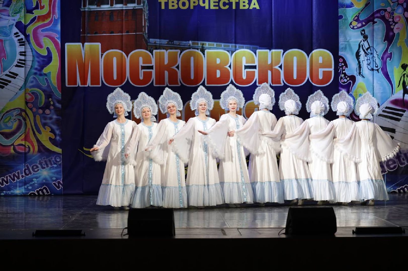 волоколамск, конкурс, танец, коллектив, народные танцы, танцевальный коллектив,