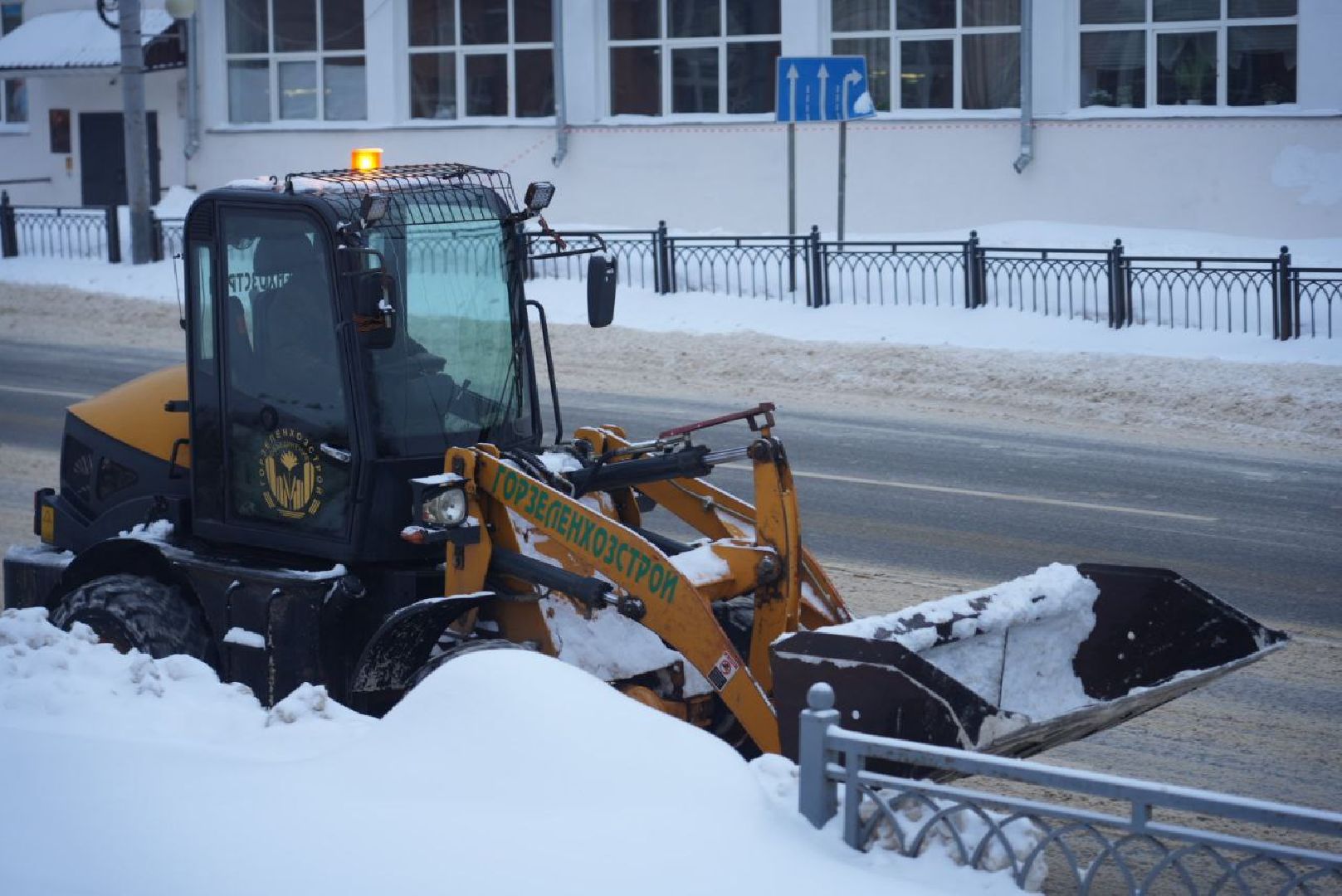 Погода, Снегопад, ЖКХ, Коммунальные службы, Сергиев Посад,