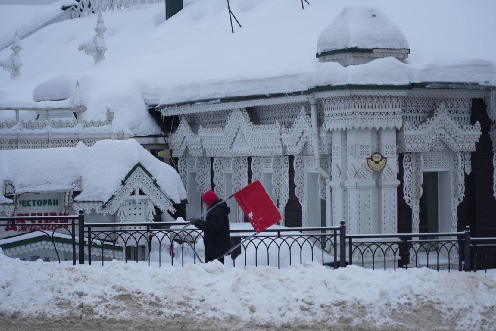 Погода, Снегопад, ЖКХ, Коммунальные службы, Сергиев Посад,