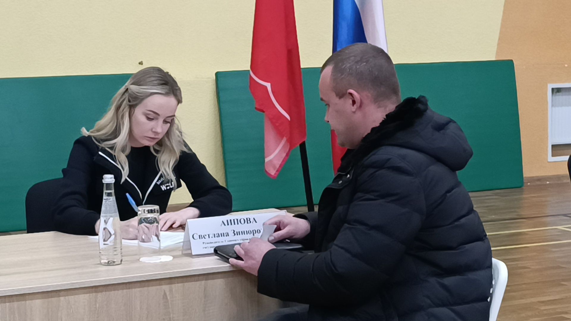 выездная администрация, комиссия, лобня,