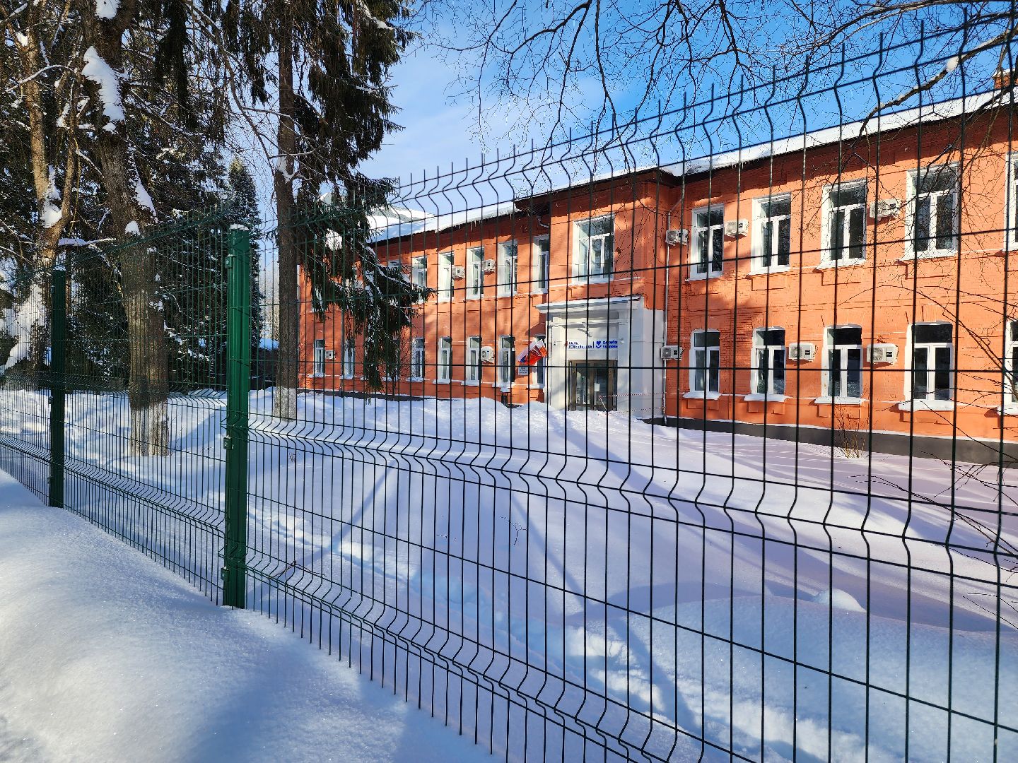 Верея, наро-фоминская областная больница, наро-фоминский городской округ, здравоохранение подмосковья,рентген-аппарат,