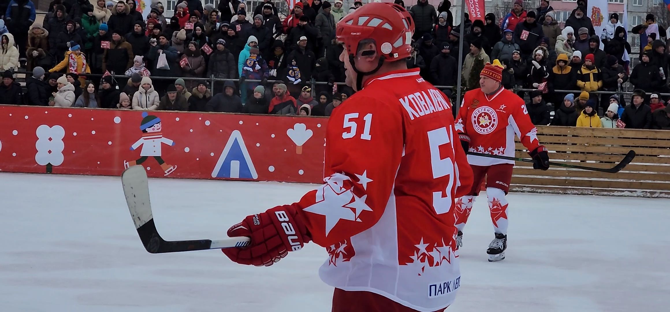 Коломна, спорт, хоккей, зима в подмосковье, выходи во двор, легенды хоккея,