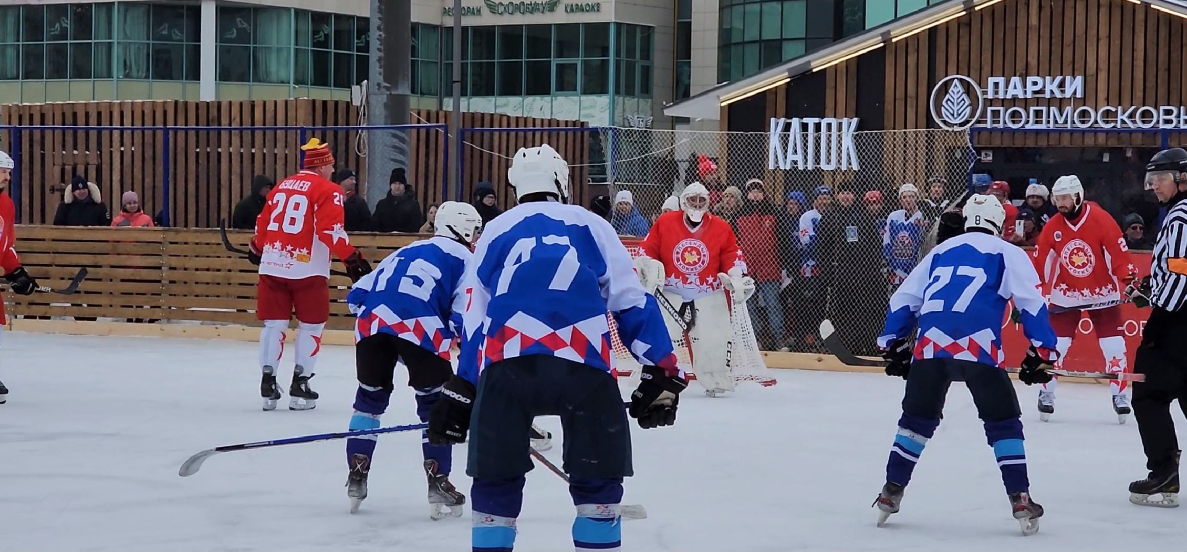 Коломна, спорт, хоккей, зима в подмосковье, выходи во двор, легенды хоккея,