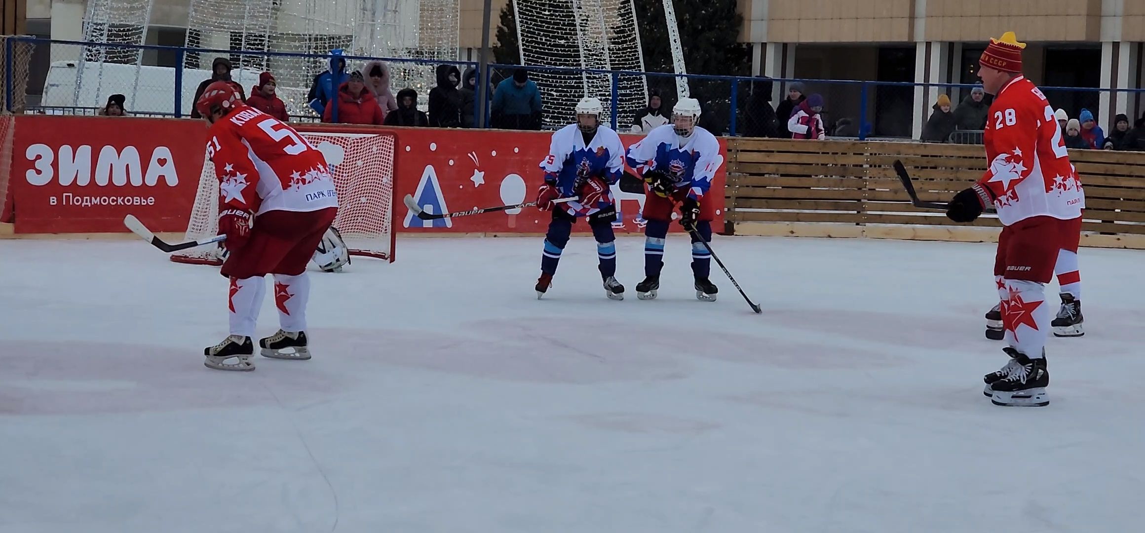 Коломна, спорт, хоккей, зима в подмосковье, выходи во двор, легенды хоккея,