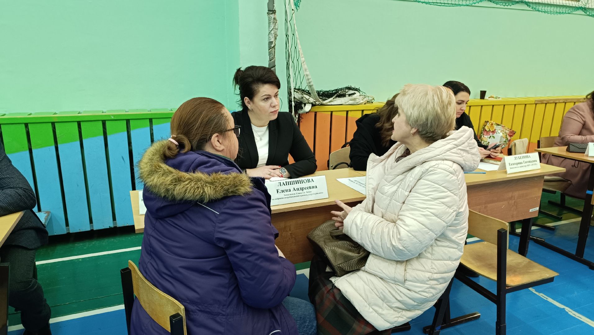 выездная администрация, лобня, дом,