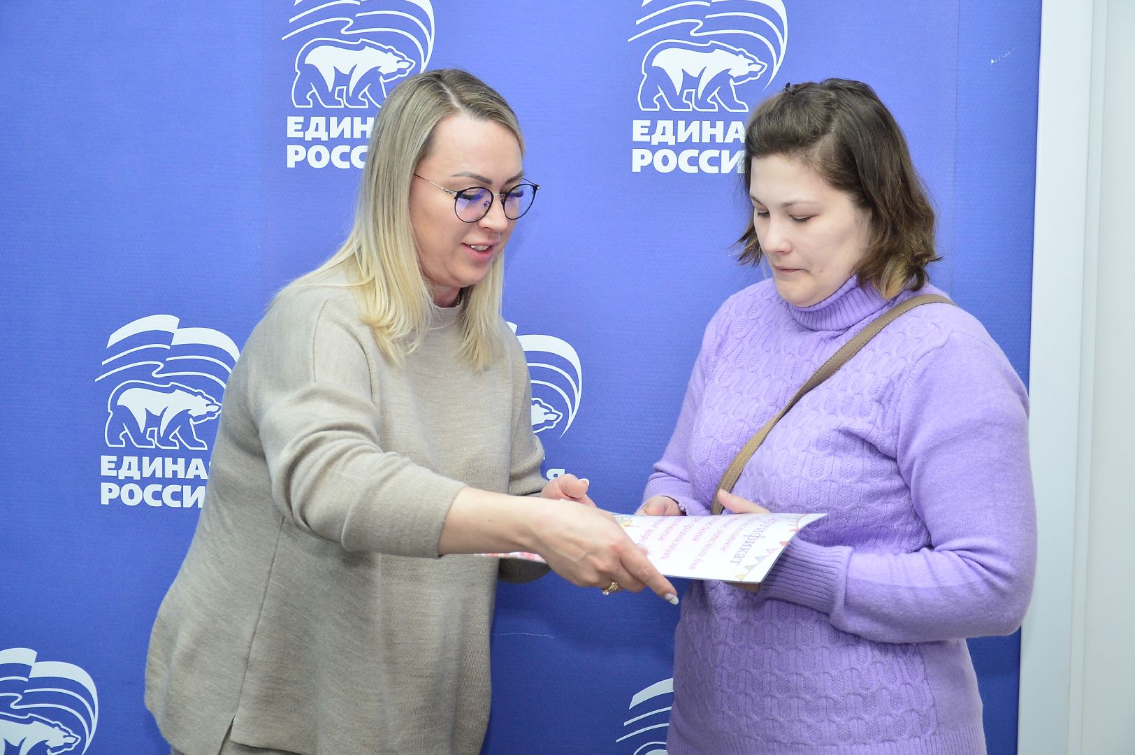 Шатура, Большая Шатура, дети, Тридевятое царство, СВО, КСВО,