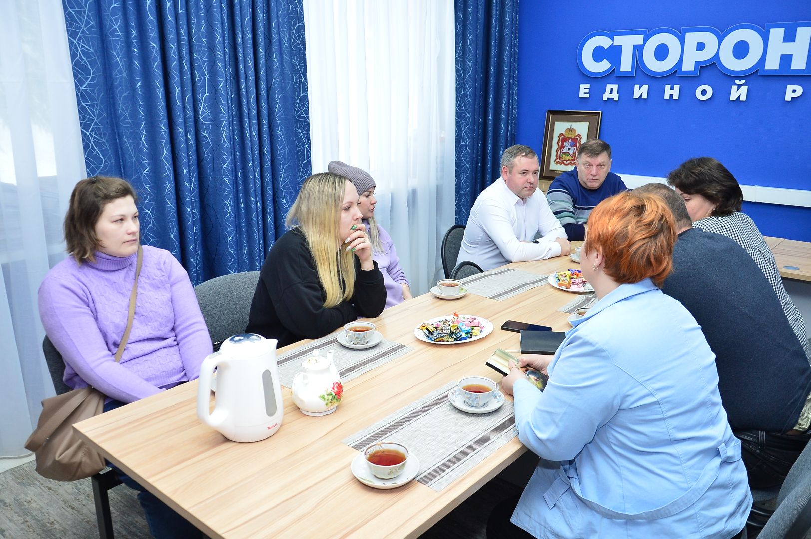 Шатура, Большая Шатура, дети, Тридевятое царство, СВО, КСВО,