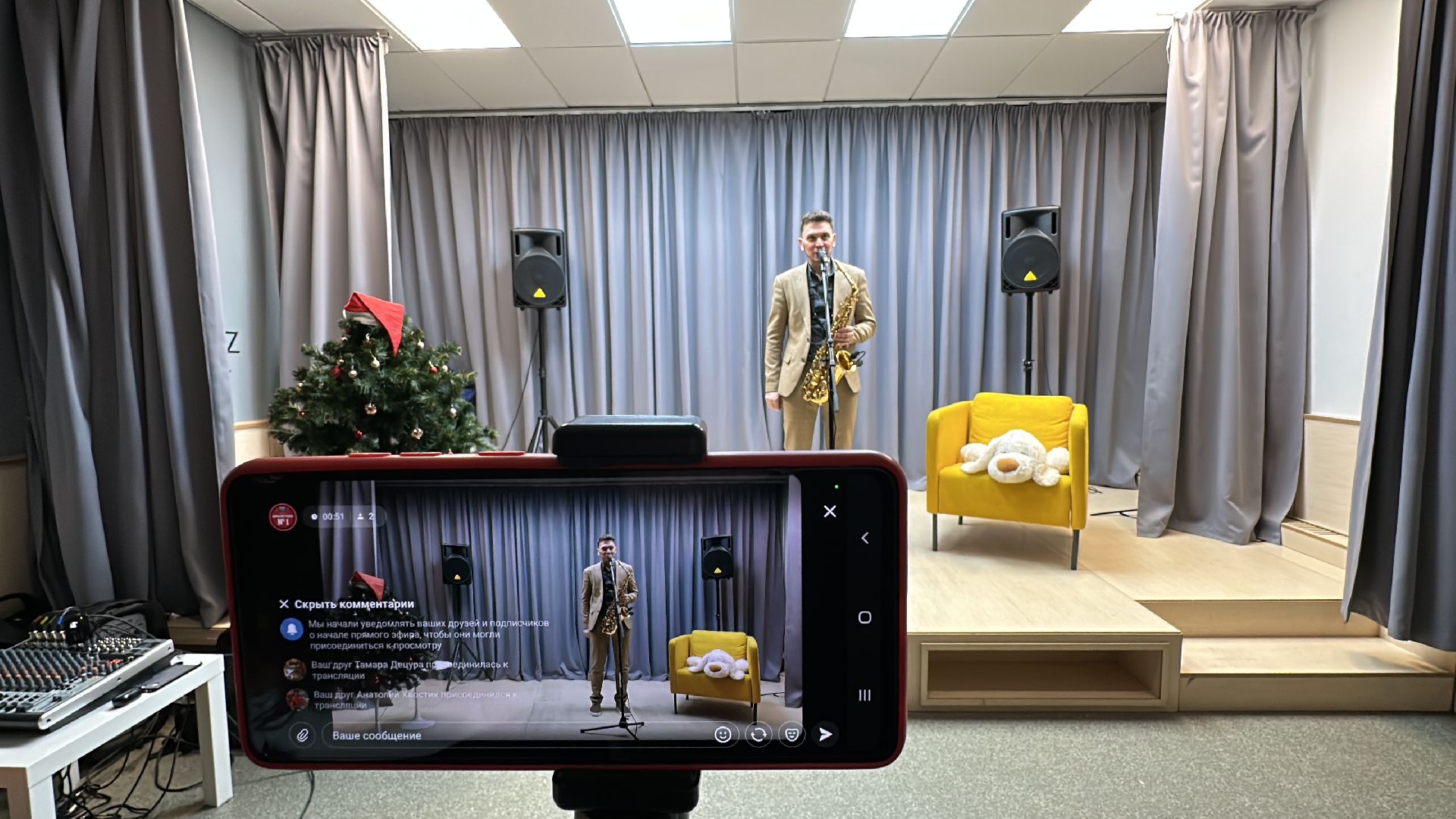 Одинцово, Квартирник, культура подмосковья,