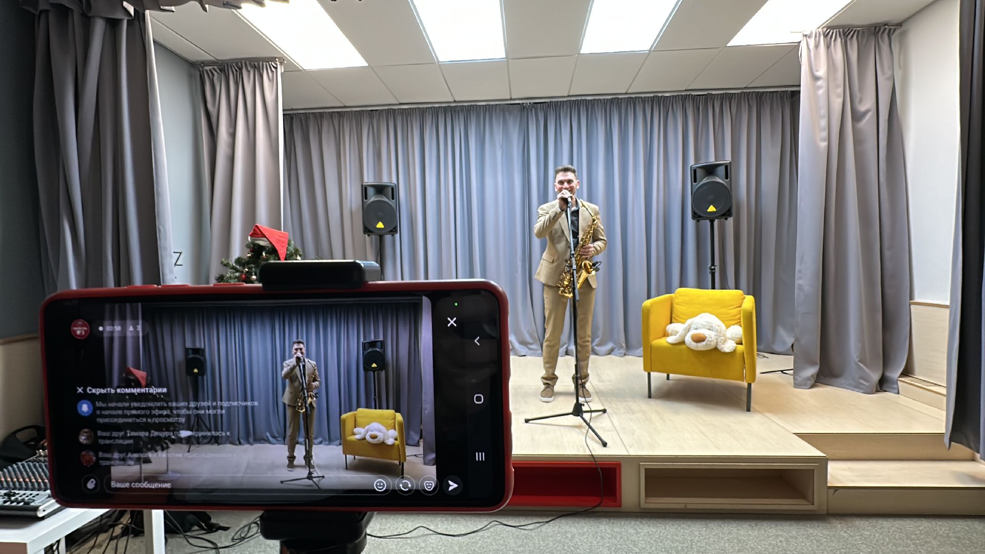 Одинцово, Квартирник, культура подмосковья,