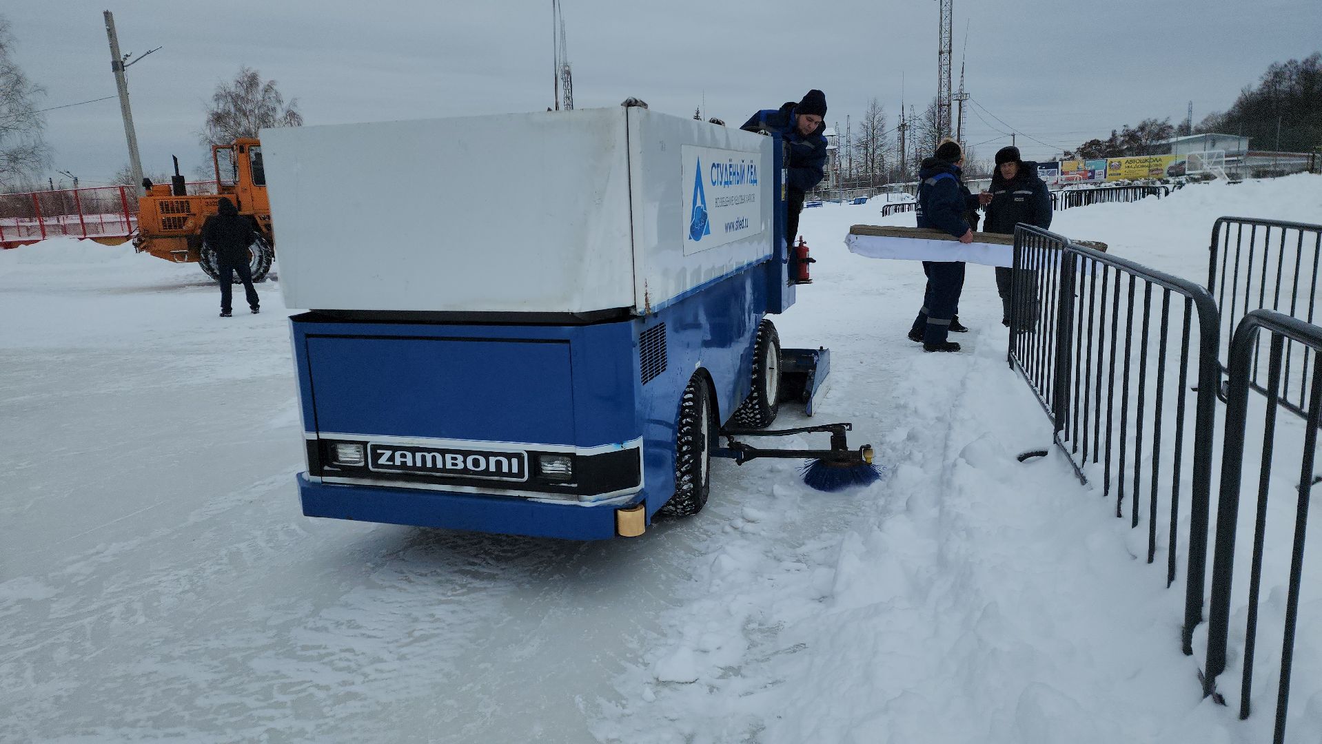 Илья Авербух, шатура, шоу, чемпионы, чемпионы мо, ледовое шоу авербуха,