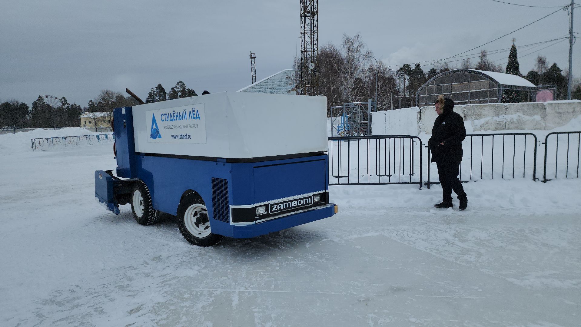 Илья Авербух, шатура, шоу, чемпионы, чемпионы мо, ледовое шоу авербуха,