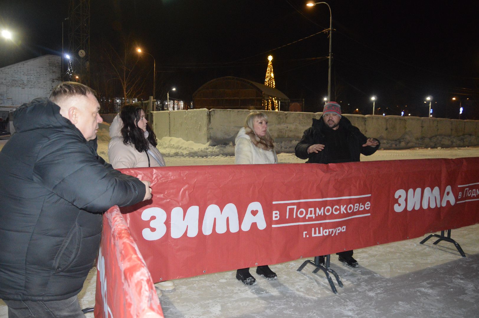 Илья Авербух, шатура, шоу, чемпионы, чемпионы мо, ледовое шоу авербуха,