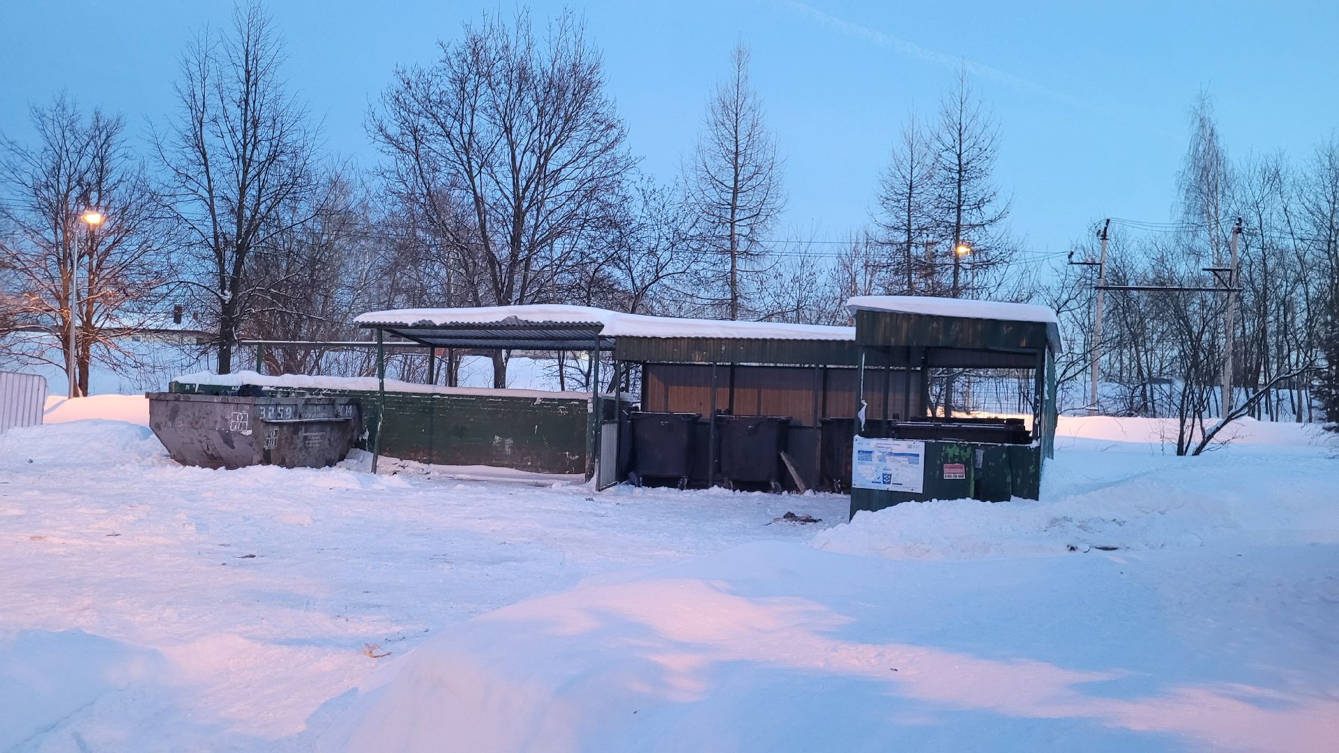 жкх подмосковье, уборка дворов, контейнерная площадка, горки ленинские,