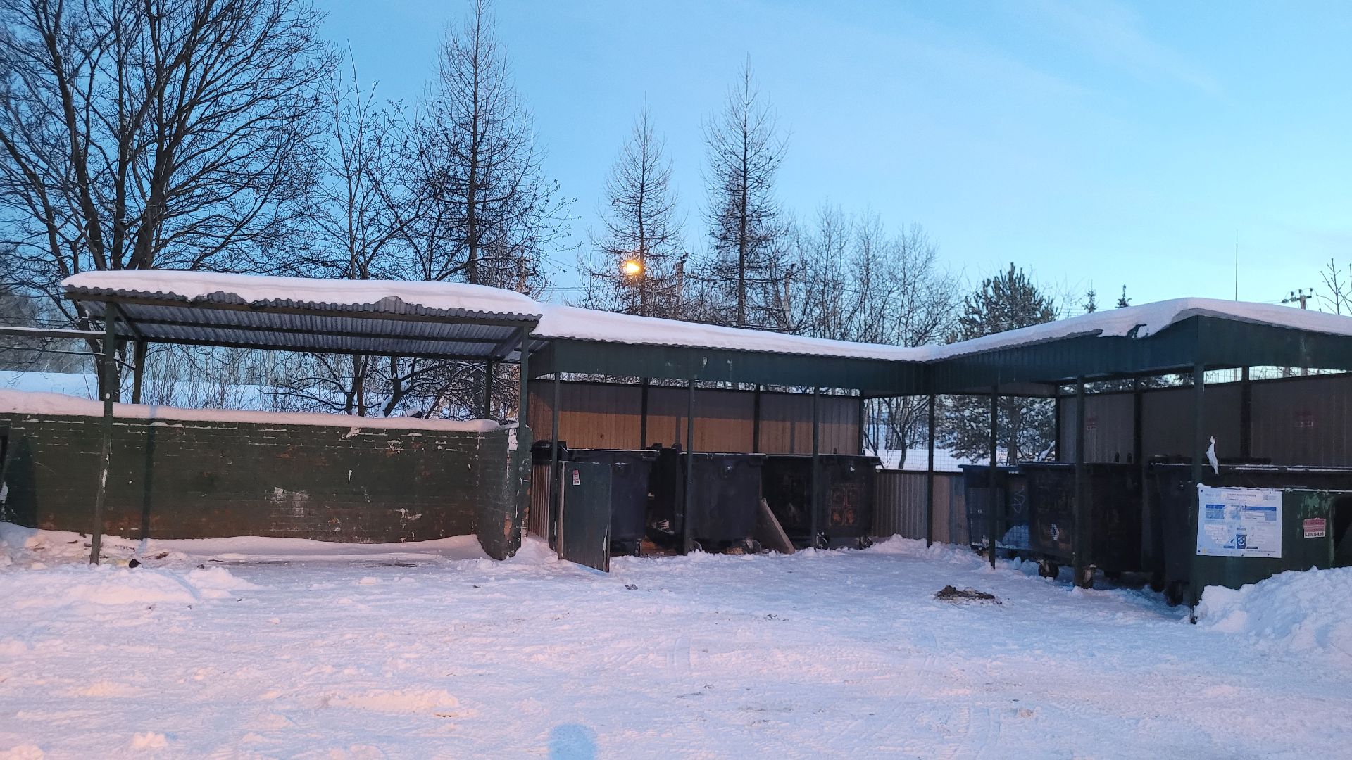 жкх подмосковье, уборка дворов, контейнерная площадка, горки ленинские,