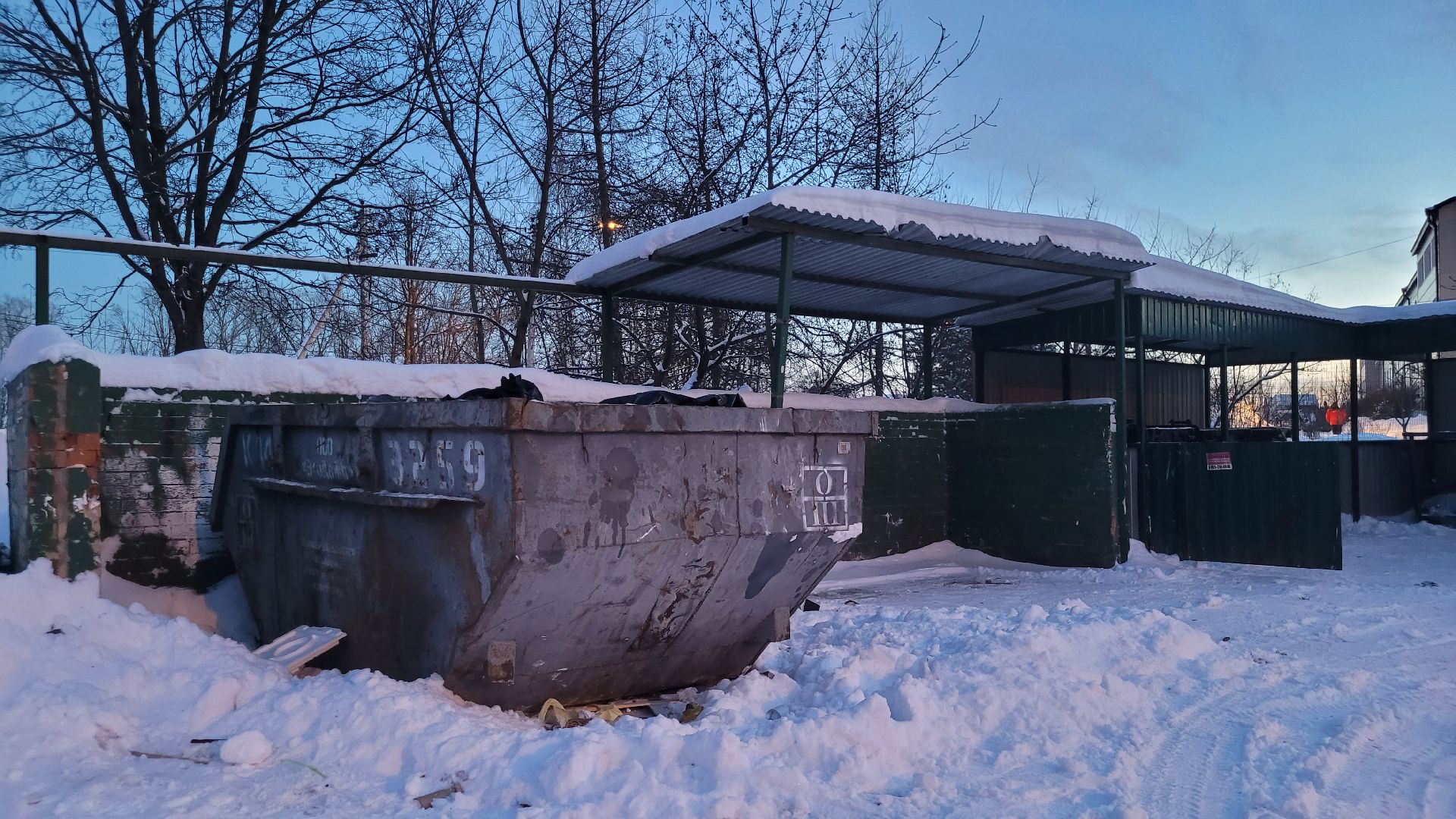 жкх подмосковье, уборка дворов, контейнерная площадка, горки ленинские,