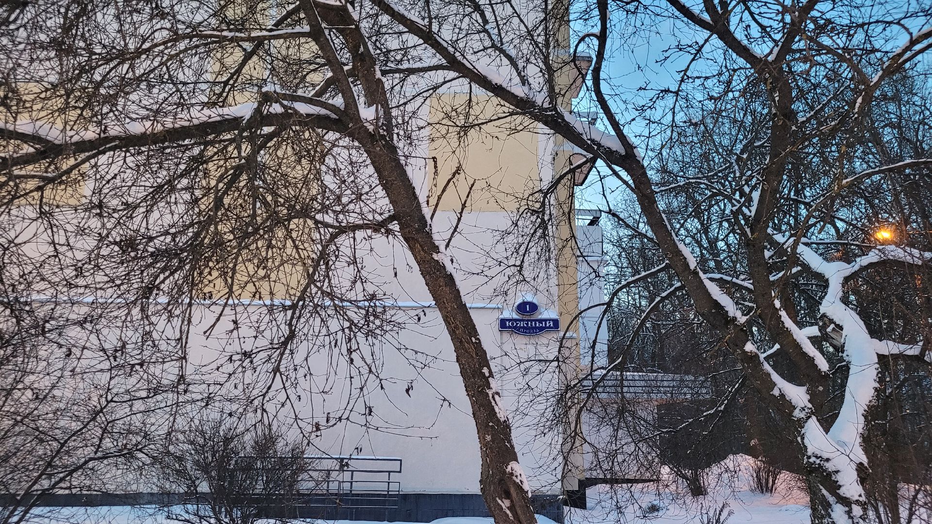 жкх подмосковье, уборка дворов, контейнерная площадка, горки ленинские,