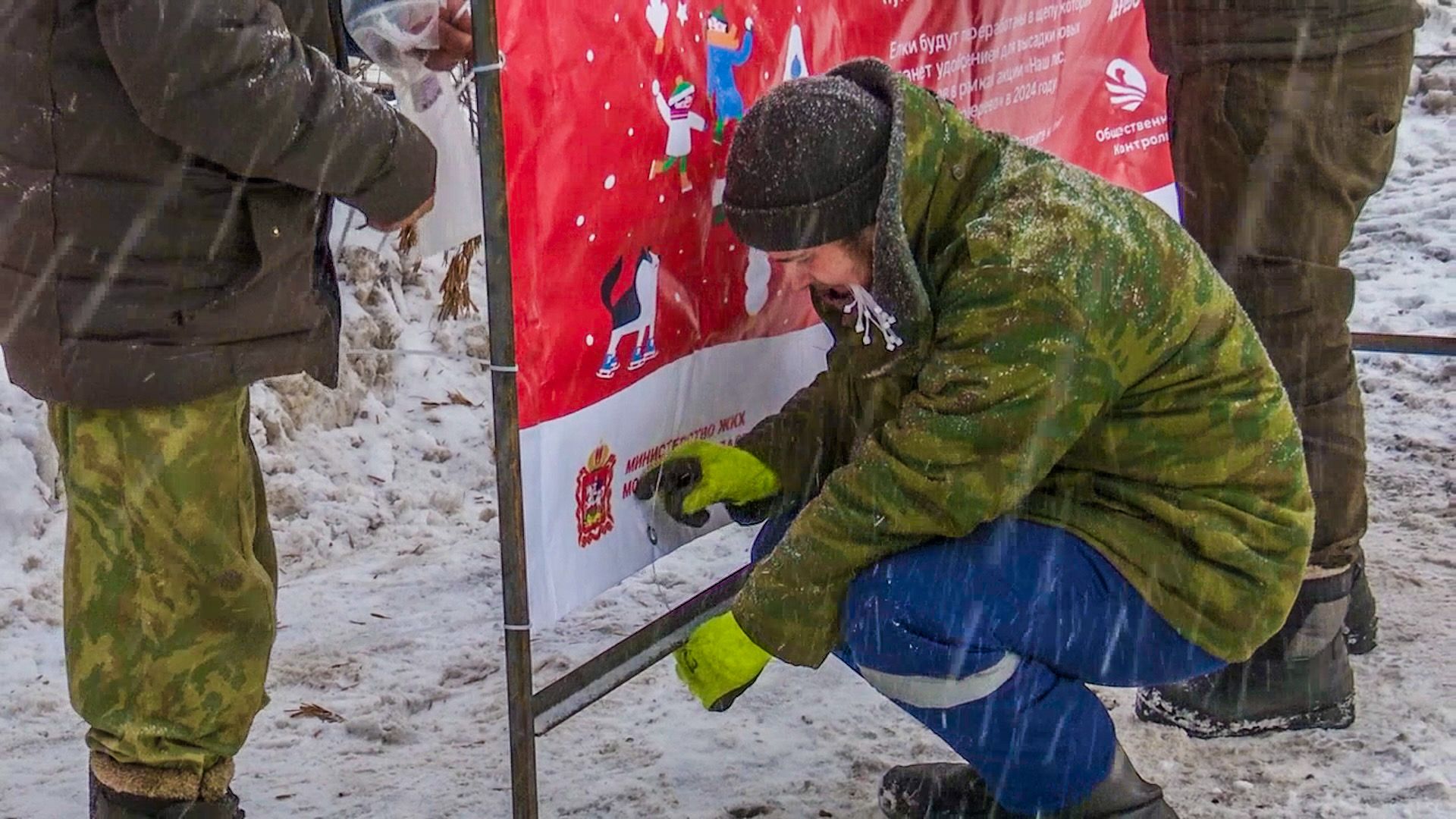 Клин, общество, экология, ЖКХ,