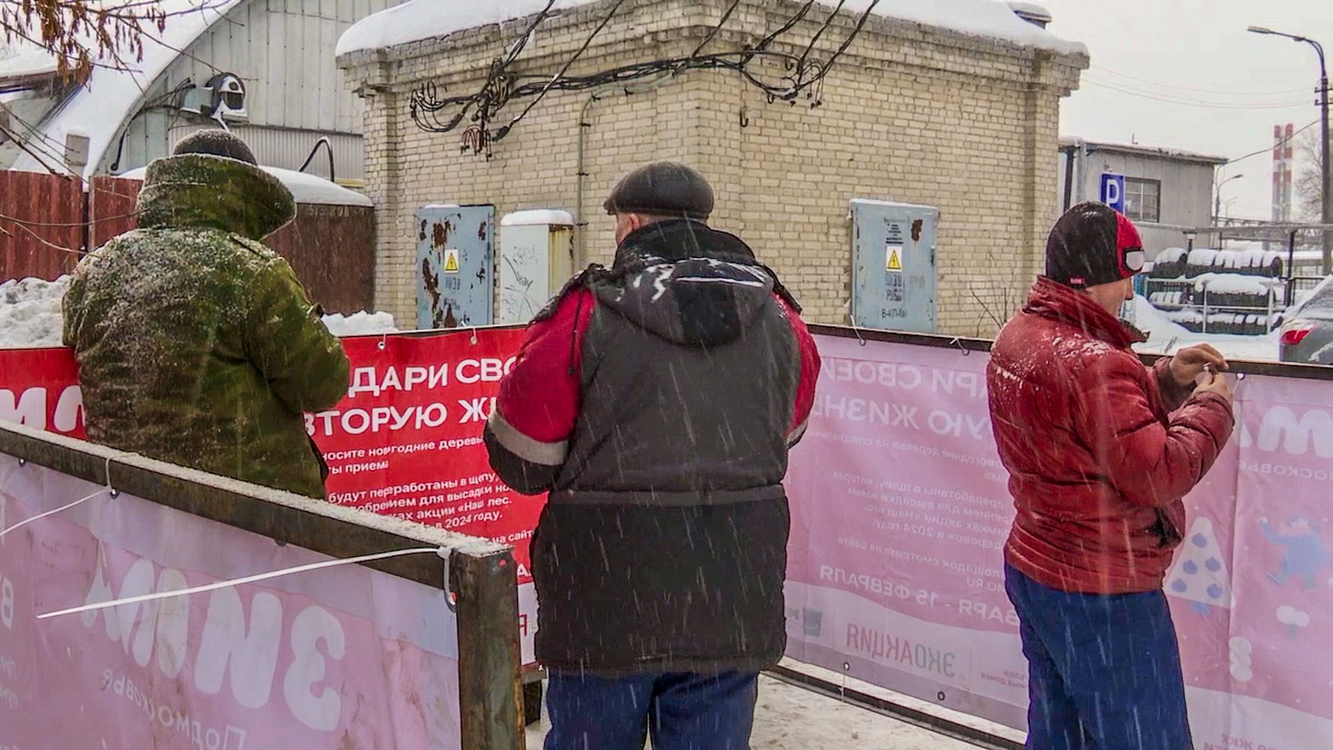 Клин, общество, экология, ЖКХ,