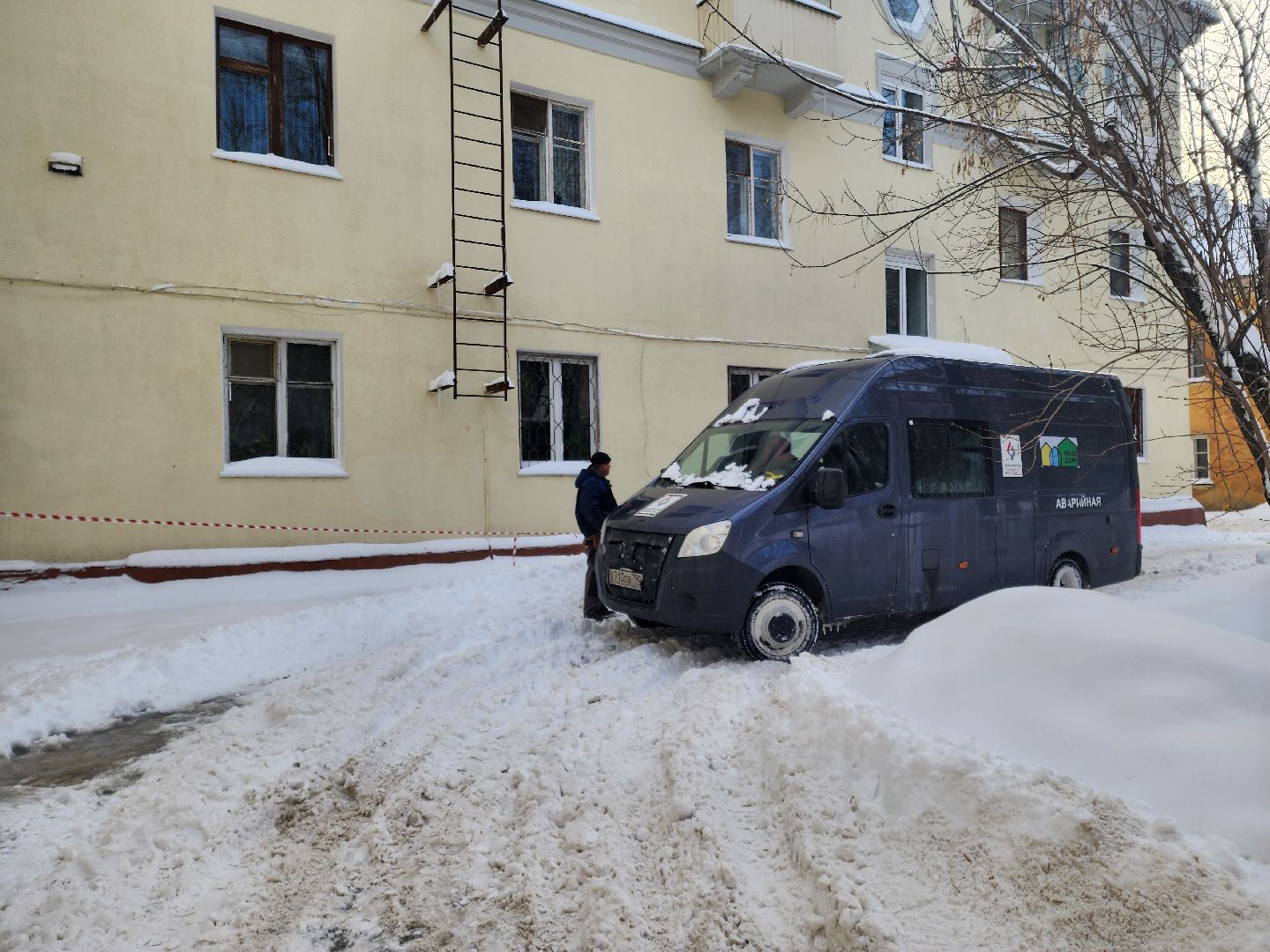 Подольск, аварийная бригада, жкх, отопление,