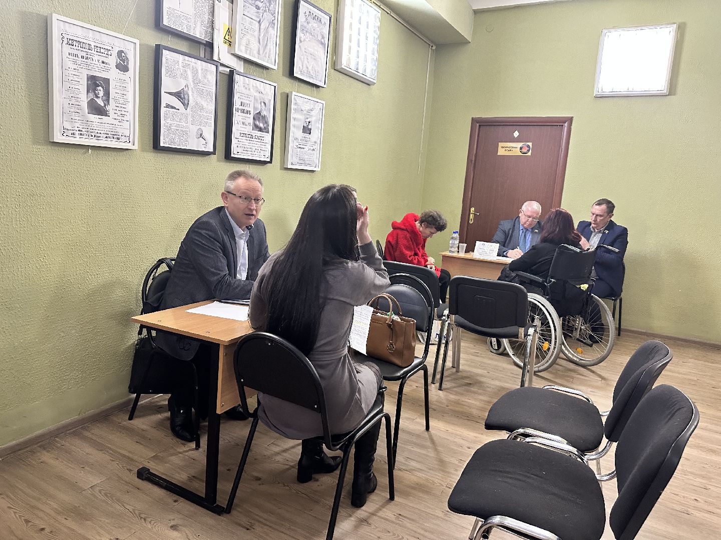 выездная администрация, апрелевка, наро-фоминск,