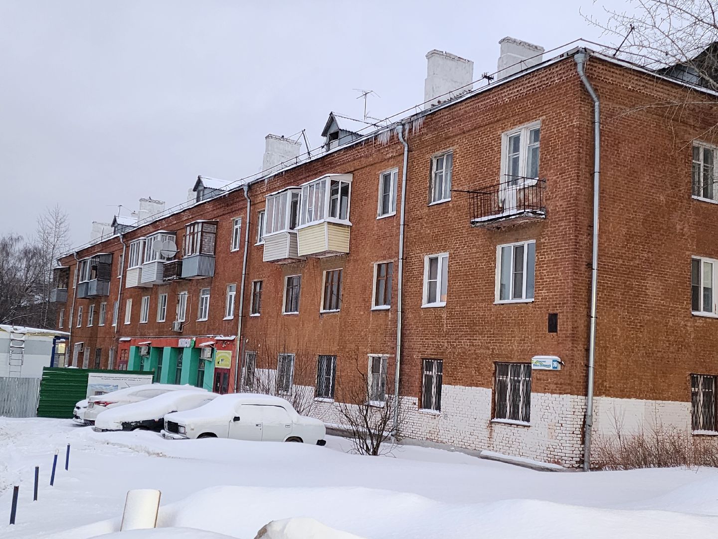 Подольск, отопление, жкх, жители,