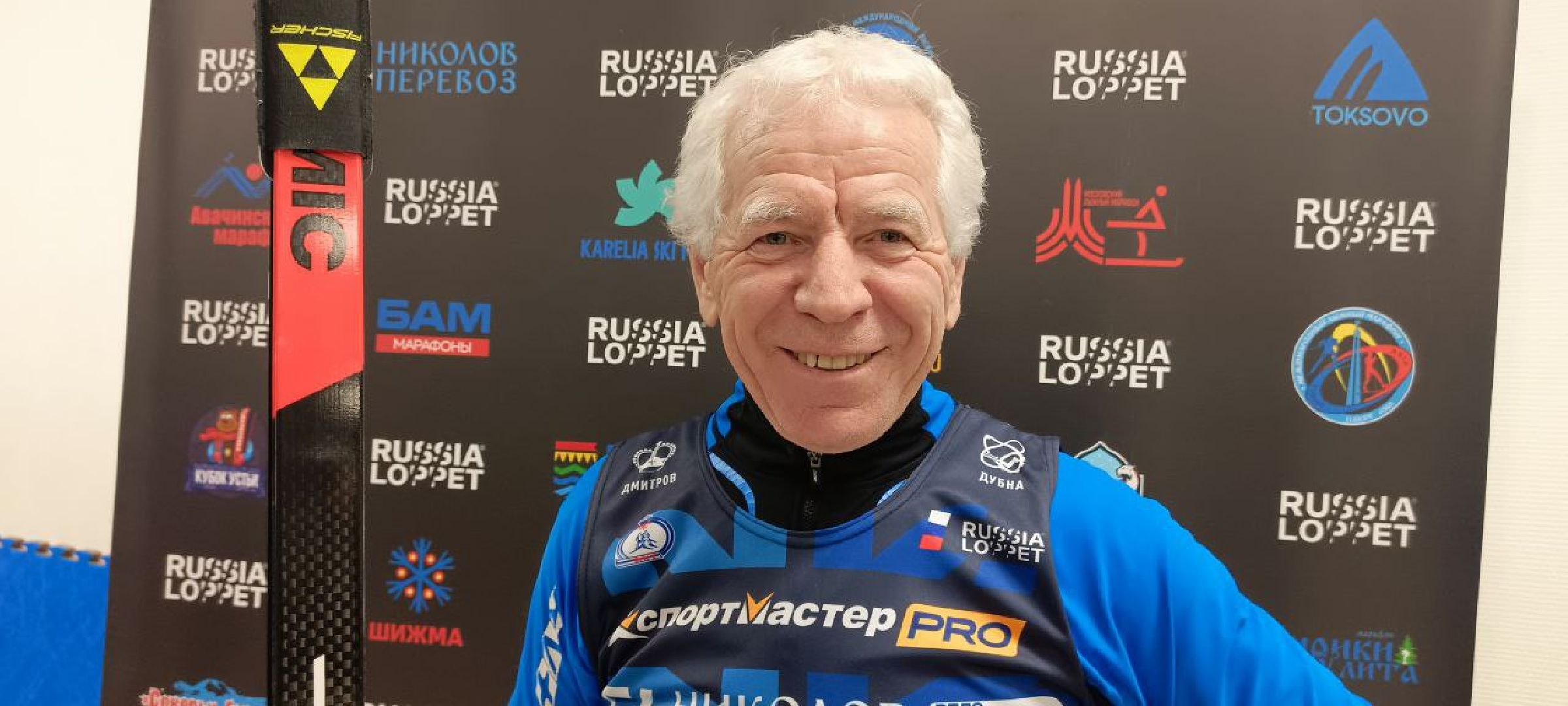 Дмитров, Яхрома, Лыжный марафон, Николов Перевоз,