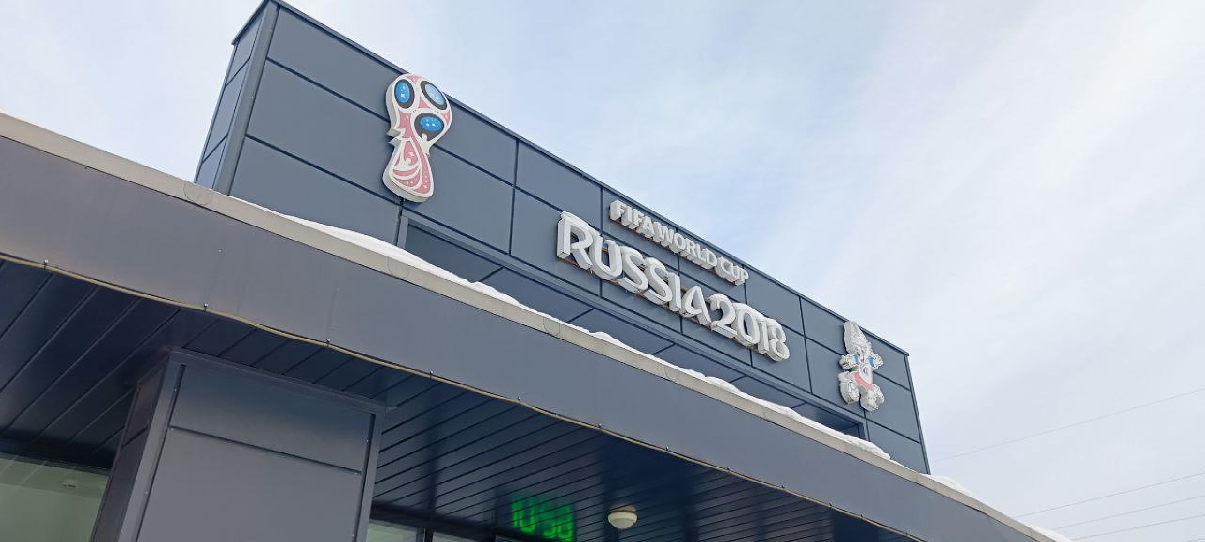 Дмитров, Яхрома, Лыжный марафон, Николов Перевоз,