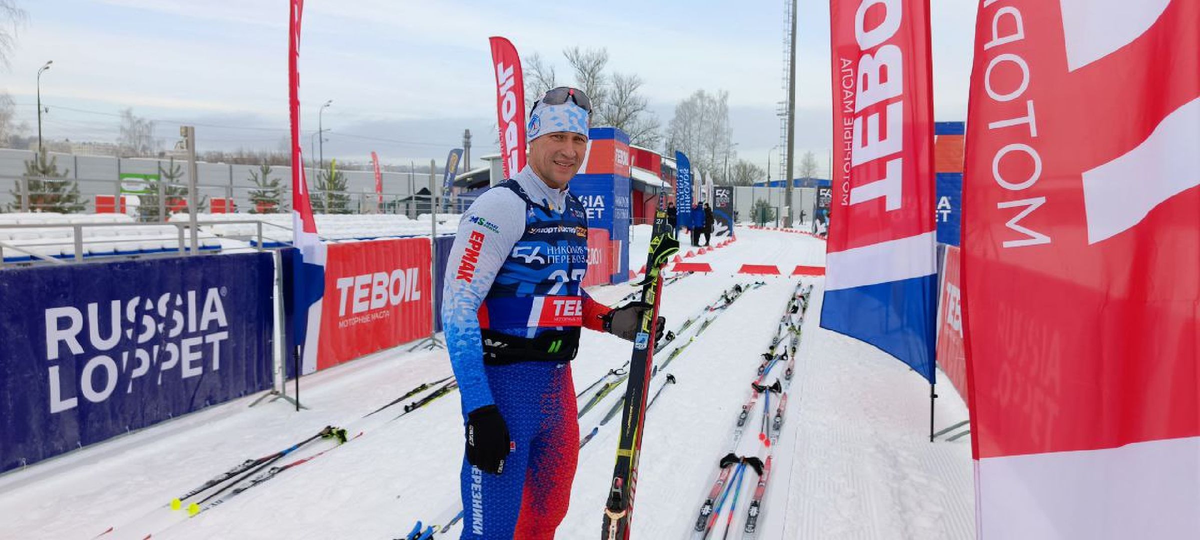 Дмитров, Яхрома, Лыжный марафон, Николов Перевоз,